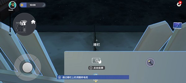 小偷模拟器正版