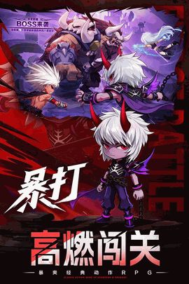 无双之王手游下载最新版本