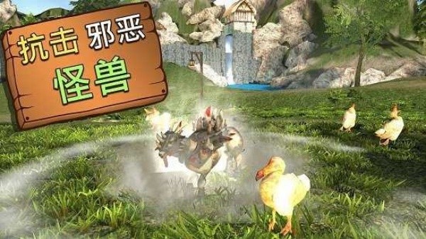 模拟山羊下载安装手机版