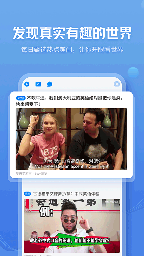 咪咕灵犀最新版下载