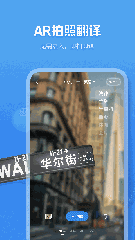咪咕灵犀最新版下载