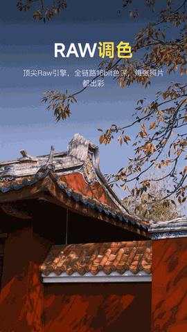像素蛋糕下载手机版
