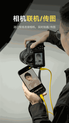 像素蛋糕下载手机版