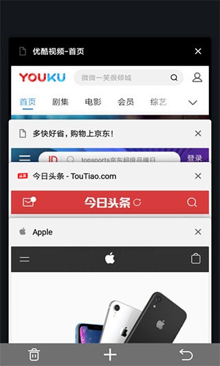 宙斯浏览器app下载