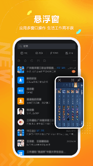 黑猫盒子虚拟机app下载