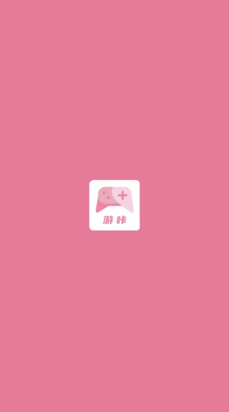 游咔下载app