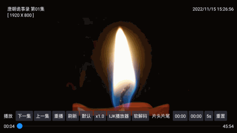 月光宝盒PLUS最新版