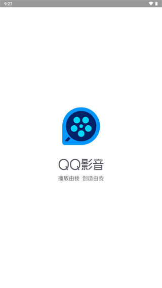 QQ影音播放器最新版