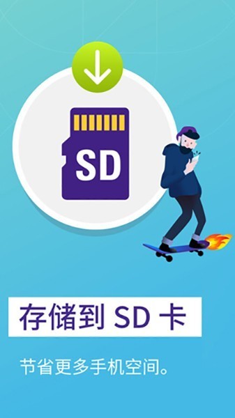 火狐浏览器手机版下载
