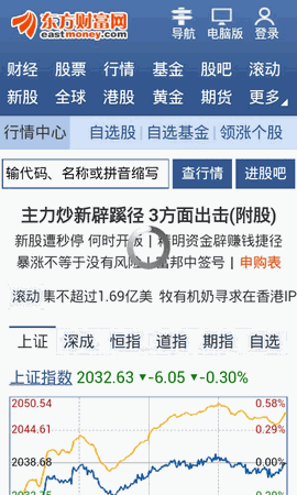 旋风浏览器官方下载