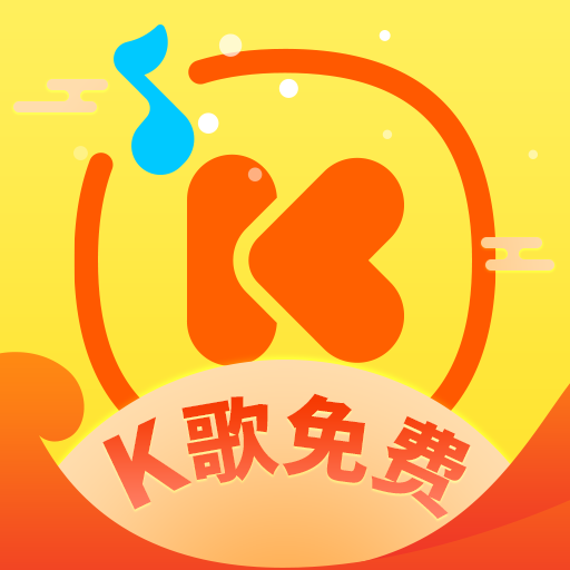 酷我音乐车机版