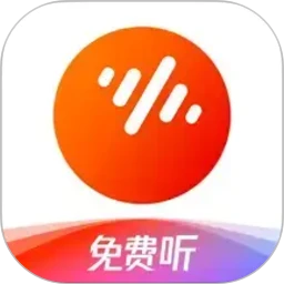 番茄音乐畅享版