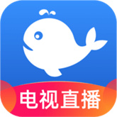 小鲸电视TV版官方正版下载