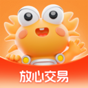 螃蟹账号交易平台官方版