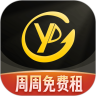 悠悠有品交易平台官方版