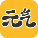 元气桌面壁纸永久免费版