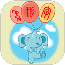 象形字典免费版