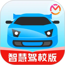 驾考宝典下载免费版