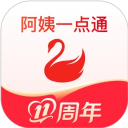 阿姨一点通app下载