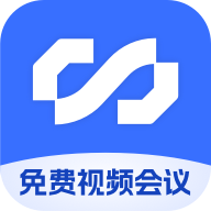 觅讯会议最新版