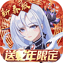 双生幻想下载正版