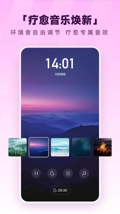 酷狗音乐app官方最新版本