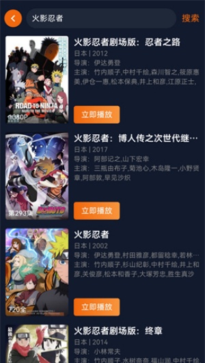 囧次元app正版