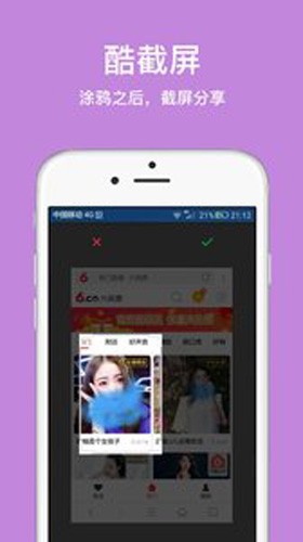 久久浏览器极速版