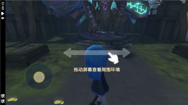 恐怖躲猫猫4免广告版