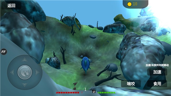 海底大猎杀无限金币版无广告版