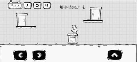 茶叶蛋大冒险下载无广告最新版