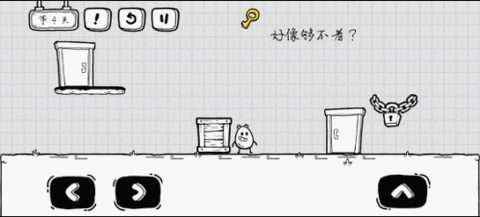 茶叶蛋大冒险下载无广告最新版