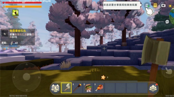 迷你世界最新版