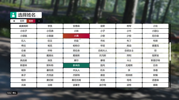 极限竞速地平线4正版下载