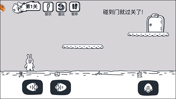 动物园大冒险免费下载