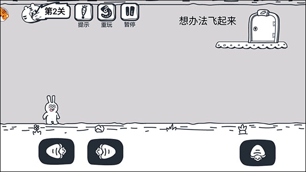 动物园大冒险免费下载