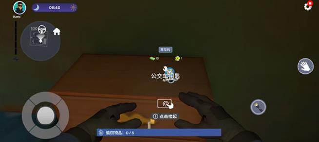 小偷模拟器正版