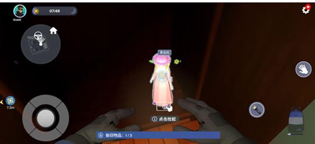 小偷模拟器正版