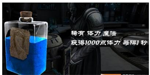 无尽之剑3下载正版