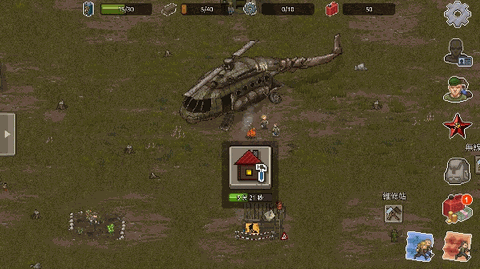 迷你dayz2无限燃油最新版