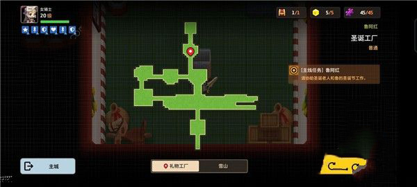 坎公骑冠剑官方下载