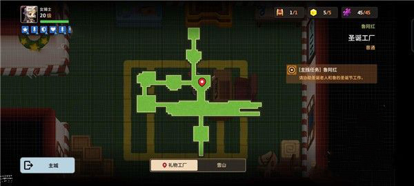 坎公骑冠剑官方下载