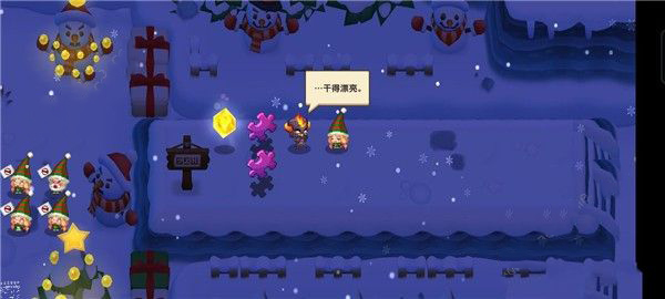 坎公骑冠剑官方下载