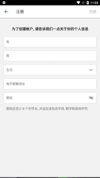 可汗学院下载安卓版