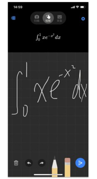 微软数学最新版