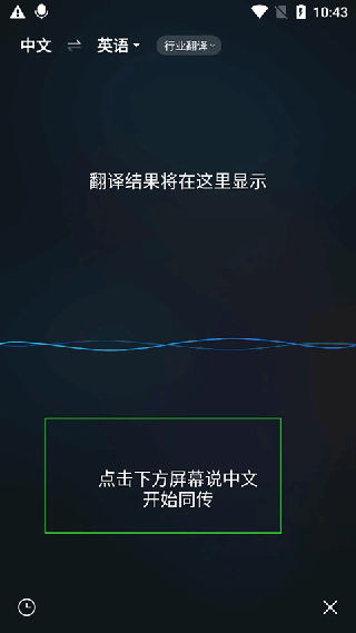 咪咕灵犀最新版下载