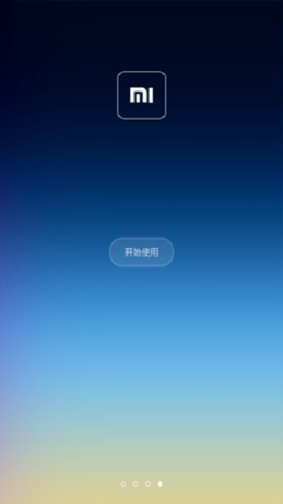 小米系统桌面安卓版