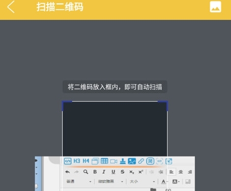 解压专家app下载正版