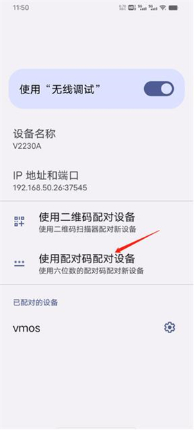 黑猫盒子虚拟机app下载