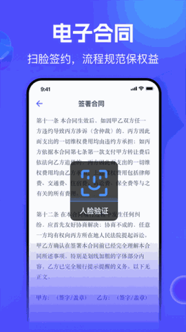 氪金兽最新版下载